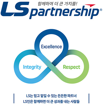 LSpartnership